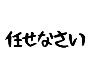 841290421
