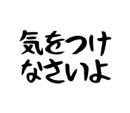 841290424