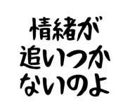 841290427