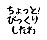 841290428