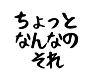 841290432