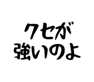 841290433