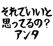 841290435