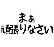 841290436