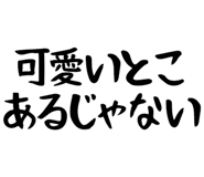841290437
