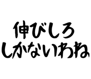 841290438