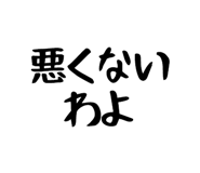 841290439