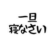 841290443