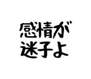 841290444