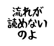 841290445
