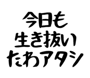 841290446