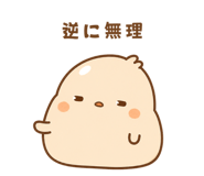 841290458