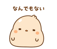 841290460