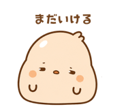 841290462