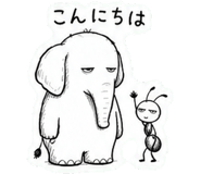841290514