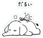841290524