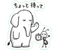 841290525