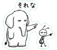 841290529