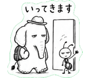 841290530
