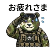 841290633