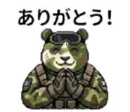 841290634