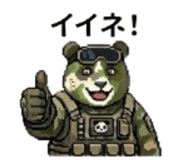 841290636