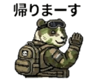 841290637
