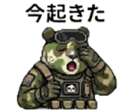 841290639