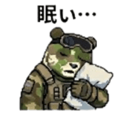 841290640