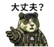 841290641