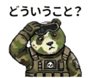 841290642
