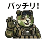 841290643