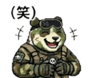 841290645