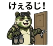 841290654