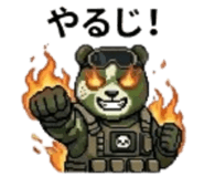 841290655