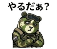 841290656