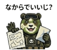 841290658