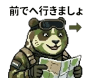 841290663