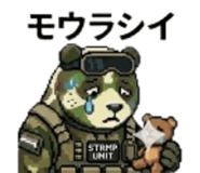 841290664