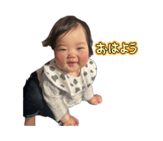 841290835