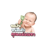 841290857