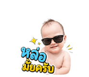 841290860