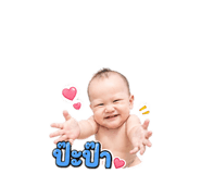 841290861
