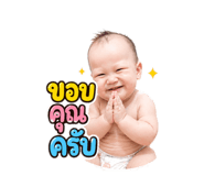 841290863