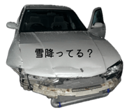 841291029