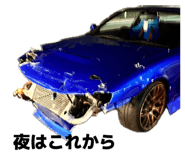 841291038