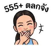 841291083