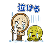841291160