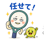 841291170