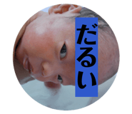 841291293
